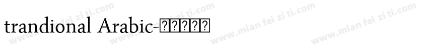 trandional Arabic字体转换